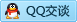 QQ在线咨询254918507